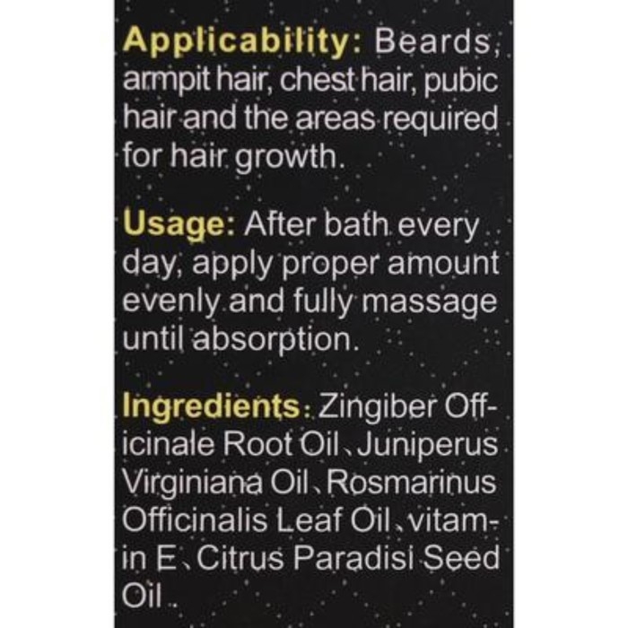 Косметическое масло для бороды и усов, 30 мл