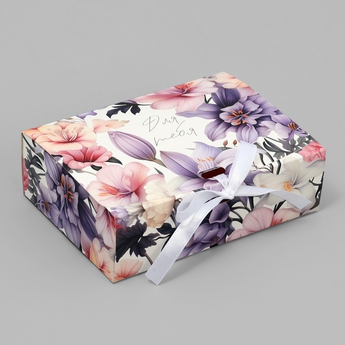 Коробка подарочная складная, упаковка, &laquo;Для тебя&raquo;, 16.5 х 12.5 х 5 см