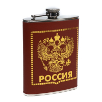 Подарочный набор "Двуглавый орёл" 4в1: фляжка 240 мл, воронка, 2 рюмки, 17 х 19 см