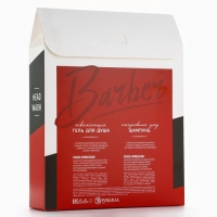 Подарочный набор косметики, гель для душа 250 мл и шампунь 250 мл, аромат ирландского виски, HARD LINE