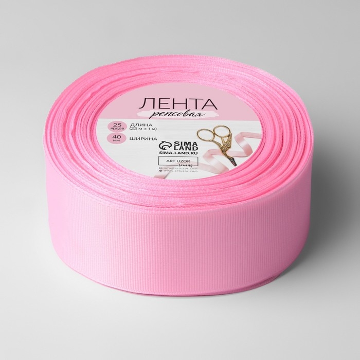Лента репсовая, 40 мм, 23 &plusmn; 1 м, цвет светло-розовый №04