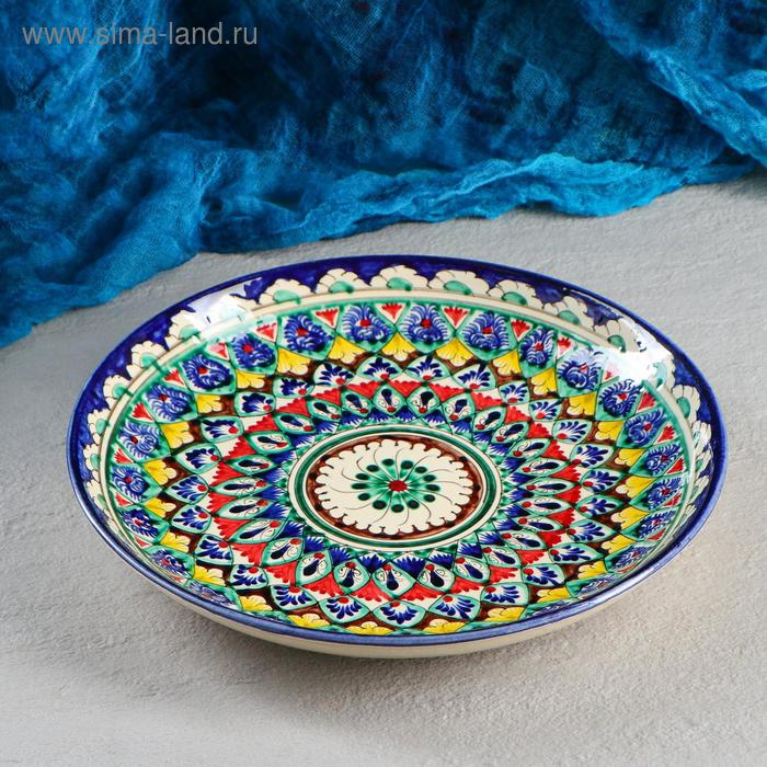 Ляган Риштанская Керамика Ляган Риштанская Керамика "Узоры", 28 см, МИКС