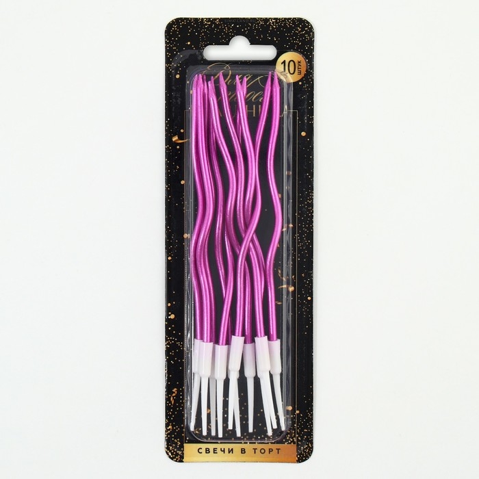 Свечи для торта &laquo;Для твоего праздника&raquo;, фиолетовые, 10 шт., 15 х 0,5 см