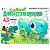 Электронный конструктор «Весёлый динозаврик», 45 деталей, Микки Маус Электронный конструктор «Весёлый динозаврик», 45 деталей, Микки Маус