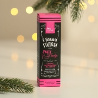 Елочная игрушка новогодняя с гирляндой «Новый год: С новым годом», 14,2 х 4,2 см Елочная игрушка новогодняя с гирляндой «Новый год: С новым годом», 14,2 х 4,2 см