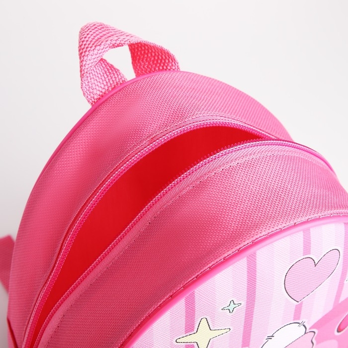 Рюкзак детский для девочки «Милота», 23 х 5 см см, отдел на молнии, цвет красный Рюкзак детский для девочки «Милота», 23 х 5 см см, отдел на молнии, цвет красный