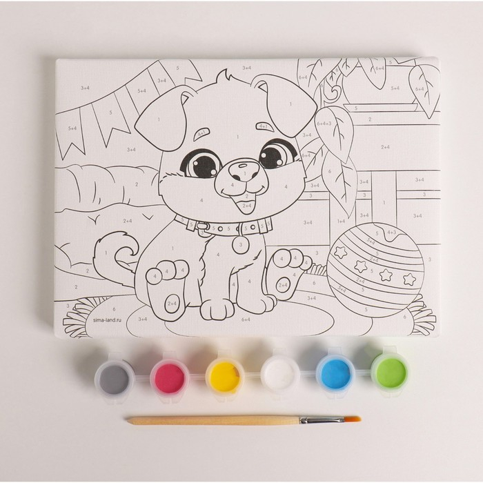 Картина по номерам для детей «Пёсик», 21 х 15 см Картина по номерам для детей «Пёсик», 21 х 15 см