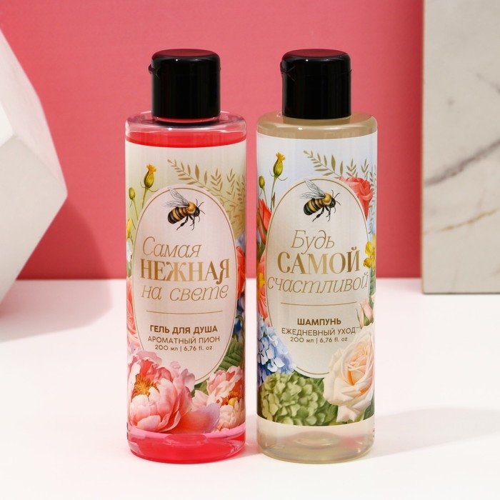 Подарочный набор косметики &laquo;Будь самой счастливой!&raquo;, гель для душа 200 мл и шампунь 200 мл, ЧИСТОЕ СЧАСТЬЕ
