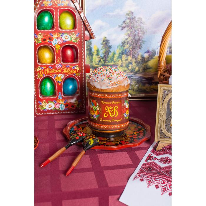 Тарелка &laquo;Лимонница&raquo;, хохлома, 20 см