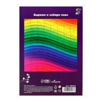 Картон цветной А4, 8 листов, 8 цветов, Calligrata, немелованный 220 г/м2, в папке, МИКС Картон цветной А4, 8 листов, 8 цветов, Calligrata, немелованный 220 г/м2, в папке, МИКС