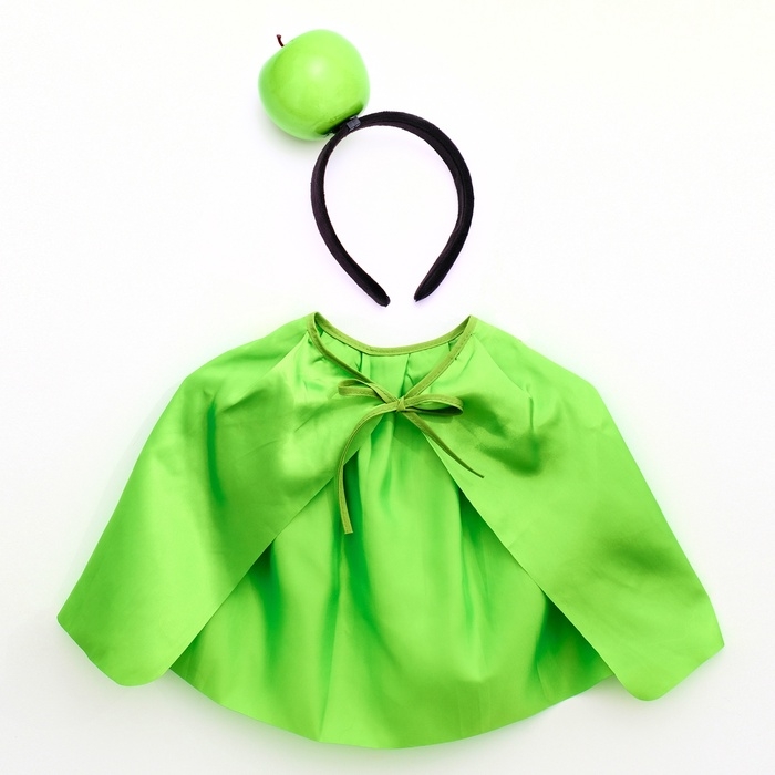 Карнавальный набор &laquo;Зелёное яблочко&raquo;: накидка, ободок