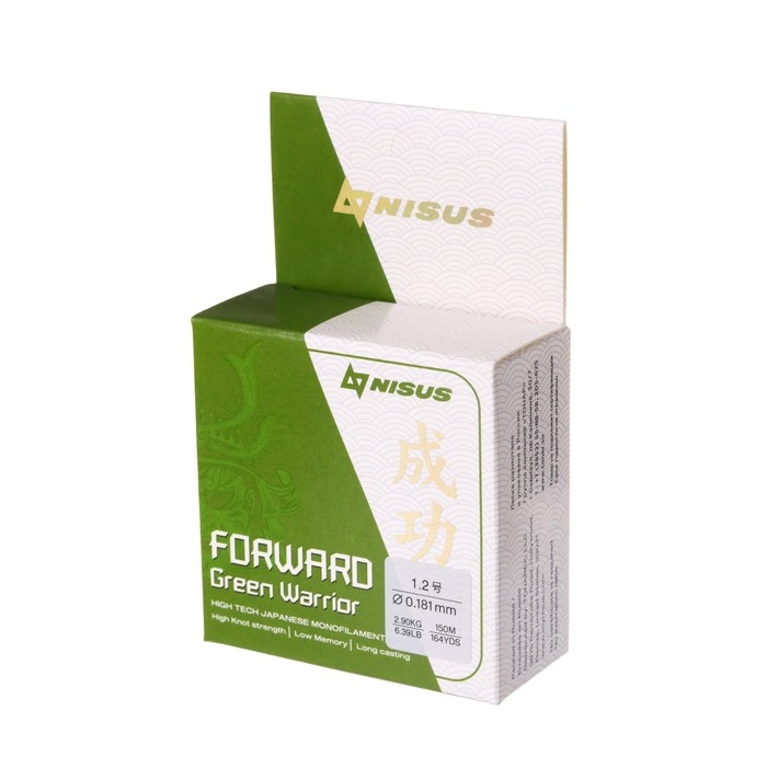 Леска NISUS FORWARD Warrior, диаметр 0.181 мм, тест 2.9 кг, 150 м, зелёная