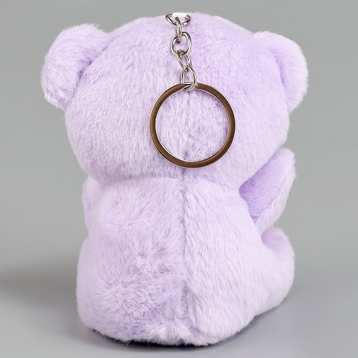 Мягкая игрушка &laquo;Медведь с сердцем&raquo;, на брелоке, 12 см, цвет МИКС