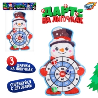 Дартс на липучках &laquo;Снеговичок&raquo;