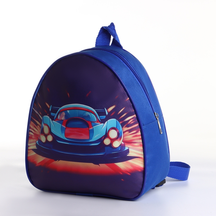 Рюкзак детский на молнии &laquo;Выбражулька&raquo;, цвет синий