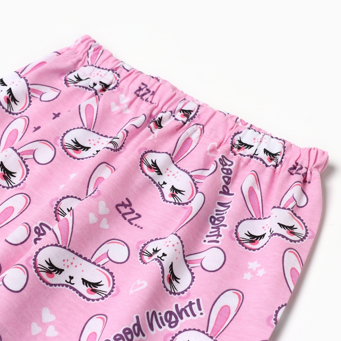 Пижама для девочки (футболка/брюки), цвет розовый, рост 122 см