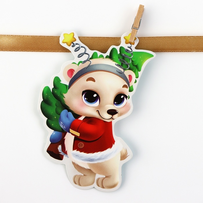 Гирлянда на ленте с фантами &laquo;Новогодняя&raquo;, на Новый год, длина 150 см