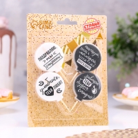 Набор свечей в торт "Оскорбительные №2", 4&times;4,4см, 4 шт