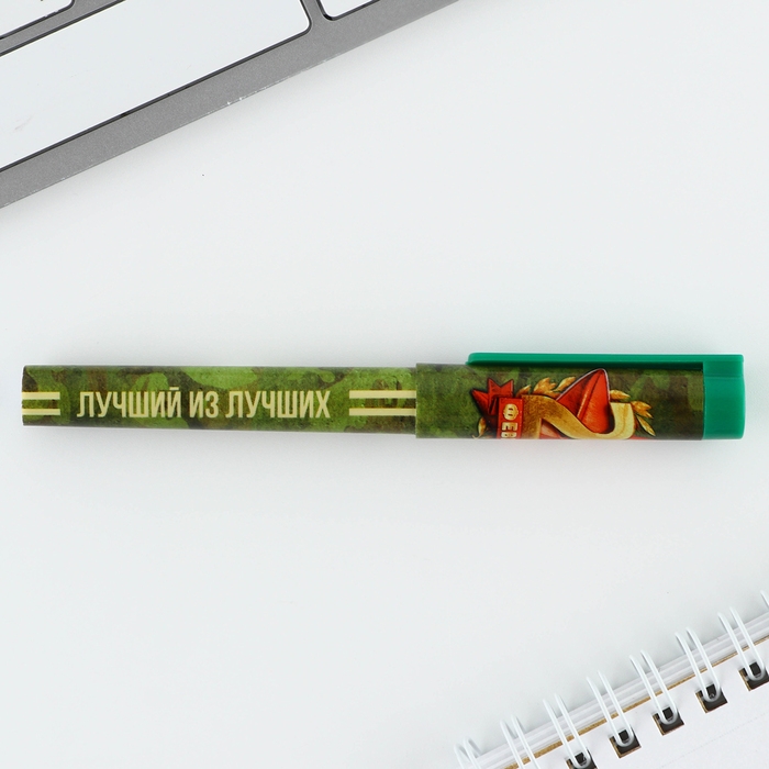 Подарочный набор &laquo;Настоящий герой&raquo;: блокнот и ручка пластик