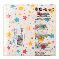 Салфетки бумажные однослойные "Звёзды" 24х24 см, набор 50 шт. Салфетки бумажные однослойные "Звёзды" 24х24 см, набор 50 шт.