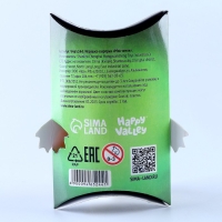 Игрушка-сюрприз &laquo;Мяк-жмяк&raquo;, магический котик с наклейками, МИКС