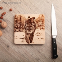 Доска из массива кедра &laquo;Рысь на снегу&raquo;, квадратная, 18 &times; 18 см