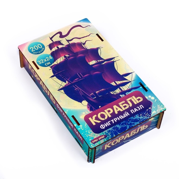 Фигурный пазл &laquo;Корабль&raquo;