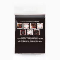 Гирлянда с прищепками новогодняя «Новый год: Чудесного Нового года», длина 1.5 м. Гирлянда с прищепками новогодняя «Новый год: Чудесного Нового года», длина 1.5 м.