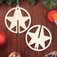 Деревянная игрушка на ёлку "Звезда", шар, диаметр 8 см Деревянная игрушка на ёлку "Звезда", шар, диаметр 8 см