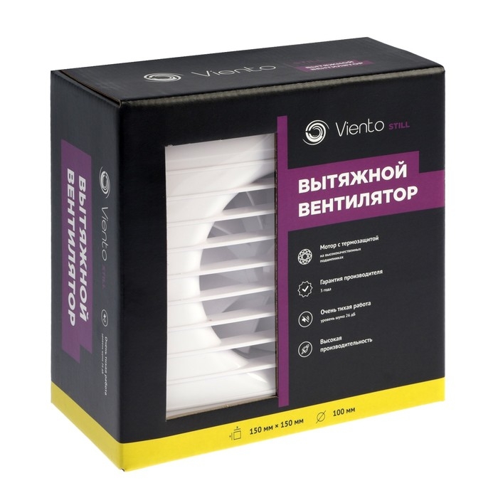 Вентилятор вытяжной "ВИЕНТО" 100С STILL, d=100 мм, 13 Вт, 130 м&sup3;/ч, подшипник, белый