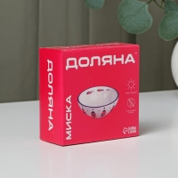 Миска Доляна «Емеля», 250 мл, d=11 см, цвет белый Миска Доляна «Емеля», 250 мл, d=11 см, цвет белый