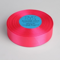 Лента атласная, 25 мм &times; 33 &plusmn; 2 м, цвет ярко-розовый №014