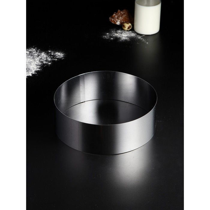 Форма для выпечки и выкладки &laquo;Круг&raquo;, h=8.5, d=25 см