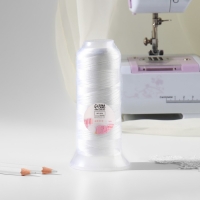 Нить атласная, 120D/2, 2700 м, цвет белый Нить атласная, 120D/2, 2700 м, цвет белый