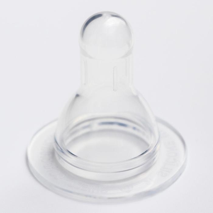 Бутылочка для кормления &laquo;Вода для малыша&raquo;, классическое горло, 250 мл., цилиндр, с ручками