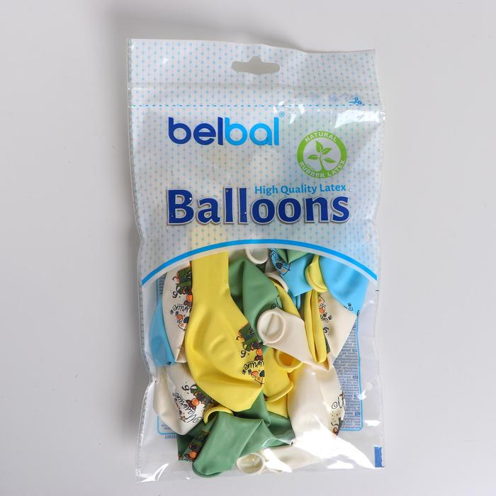 Шар латексный 14 Шар латексный 14" «С рождением мальчика», пастель, набор 25 шт.