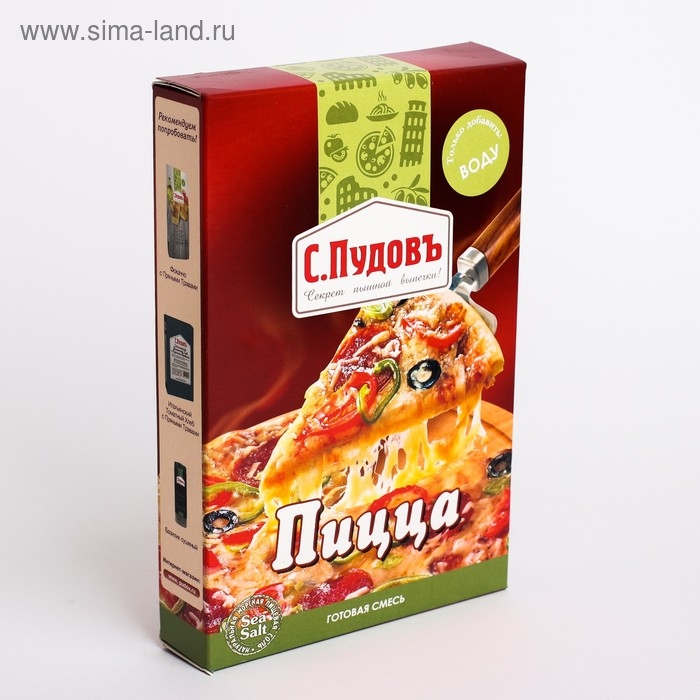 Мучная смесь &laquo;С. Пудовъ&raquo;, Пицца, 350 г