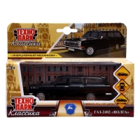 Машина металлическая «ГАЗ-2402 ВОЛГА», 12 см, открываются двери, багаж, цвет черный Машина металлическая «ГАЗ-2402 ВОЛГА», 12 см, открываются двери, багаж, цвет черный