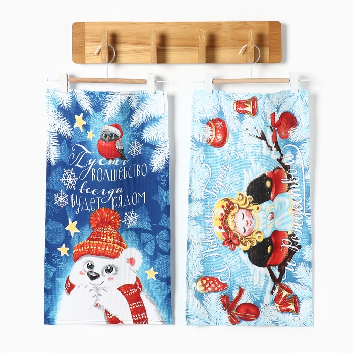 Набор кухонных полотенец Доляна &laquo;Время волшебства&raquo; 35х60см-2шт, 100% хл