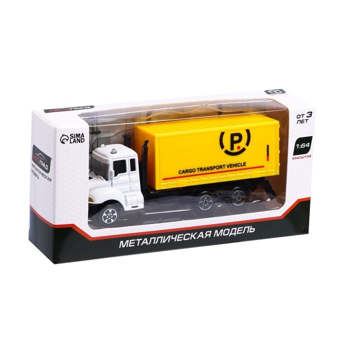 Грузовик металлический «Фургон» Грузовик металлический «Фургон»