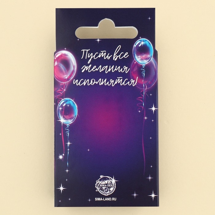 Свечи для торта, чёрные, 16 шт., 6,5 х 0,5 см