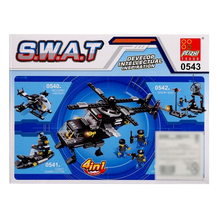 Конструктор Спецназ &laquo;Внедорожник&raquo;, 100 деталей