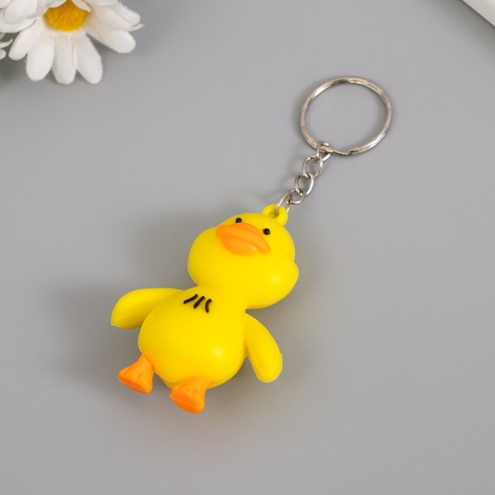 Брелок резина Брелок резина "Утёнок" 2,2х4х5 см