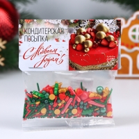 Новый год. Кондитерская посыпка "Новогодний микс №3", 20 г Новый год. Кондитерская посыпка "Новогодний микс №3", 20 г