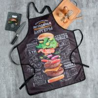 Фартук "Легендарные бургеры" 65х80см, оксфорд, 100% п/э, 210г/м2 Фартук "Легендарные бургеры" 65х80см, оксфорд, 100% п/э, 210г/м2