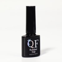 Топ для ногтей, каучуковый, 8 мл, LED/UV, цвет прозрачный Топ для ногтей, каучуковый, 8 мл, LED/UV, цвет прозрачный