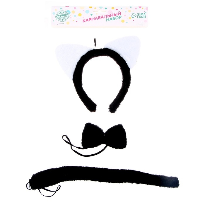 Карнавальный набор «Белые ушки» три предмета; ободок, бант, хвост Карнавальный набор «Белые ушки» три предмета; ободок, бант, хвост