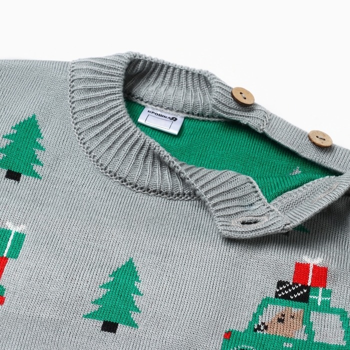 Комплект вязаный Крошка Я &laquo;Машинки&raquo;, рост 68-74 см