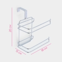 Держатель для туалетной бумаги двойной Доляна, 18×15×20 см Держатель для туалетной бумаги двойной Доляна, 18×15×20 см