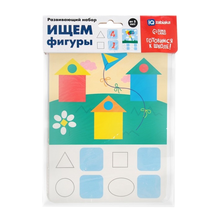 Развивающий набор &laquo;Ищем фигуры&raquo;, готовимся к школе